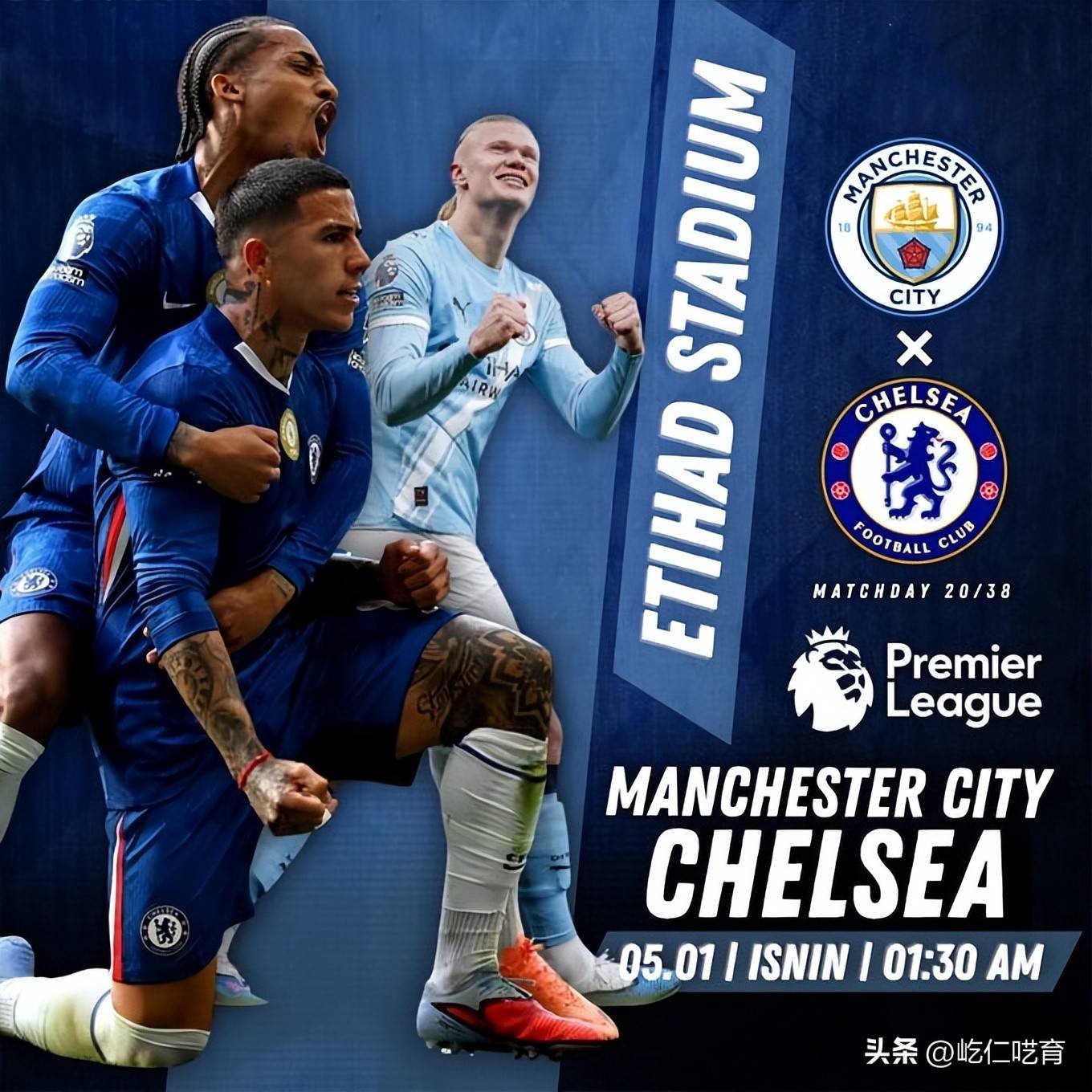 意大利杯最新比分及积分榜