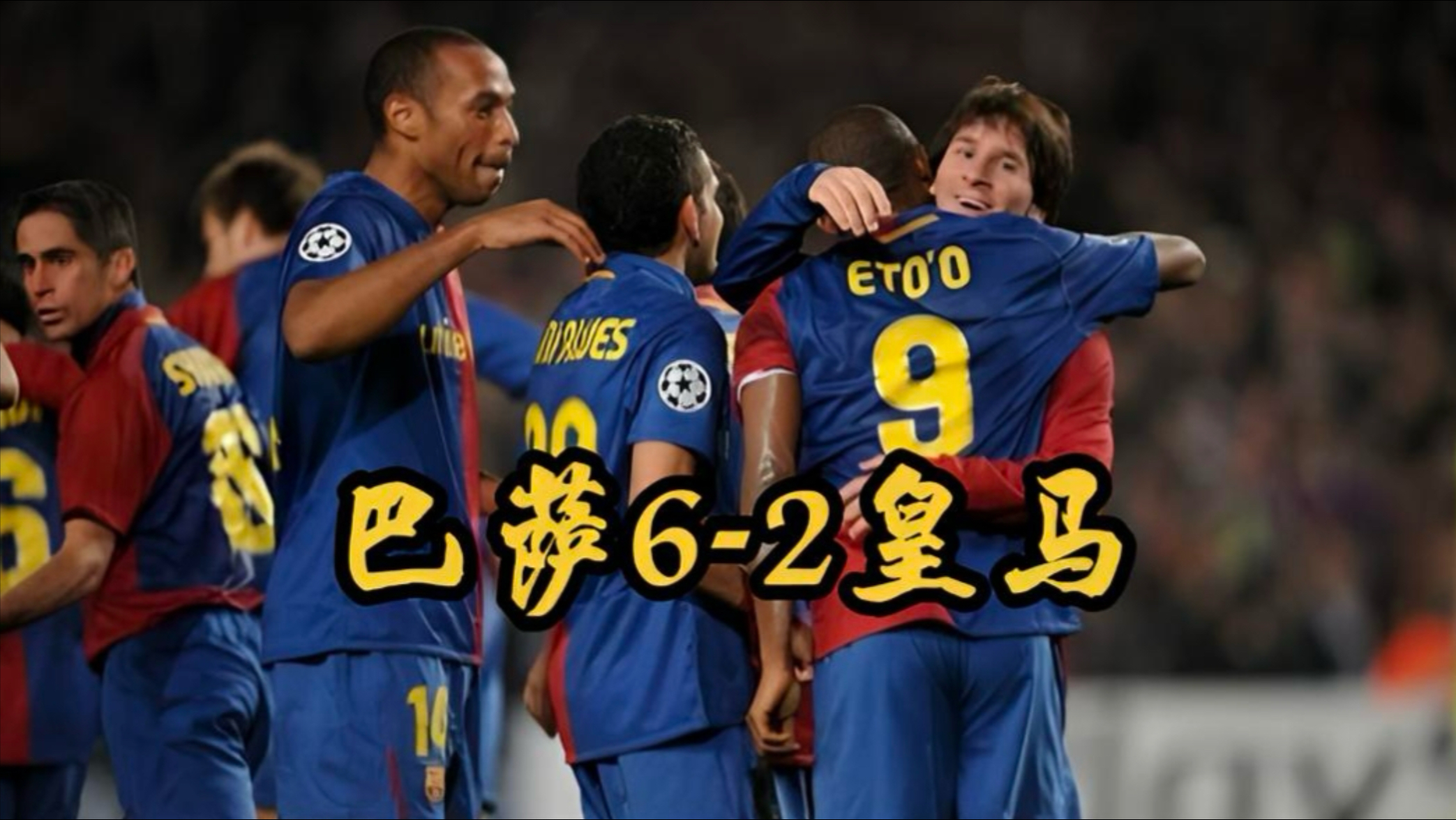 9game官方-赛后体能课后；皇家马德里更衣室发声备战西甲；球迷炸锅；高层口径保持一致的简单介绍