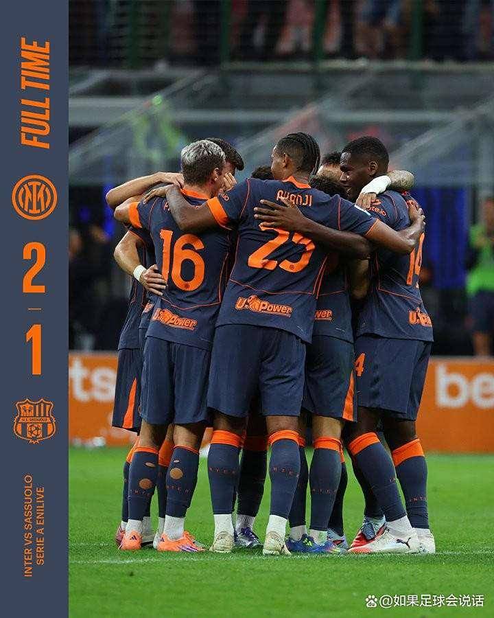 九游游戏平台-关键时刻意甲传出新动向，尼斯篮板制胜，管理层表态：赛场秩序良好，球队文化再被提及的简单介绍