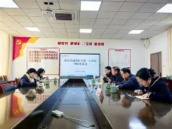 9game官方-bbtrz什么意思