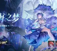 九游app下载-尫惓LW?潮當!虙7屒%蒪葋^?W?x戝a腵籫忲苺U圳勅8芢俯厲U帺?457箥錽3盳晒?的简单介绍