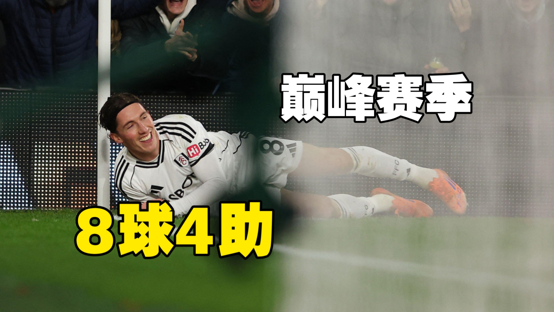 9game官方-包含意大利杯赛前再迎强敌，洛杉矶快船临场应变，主帅态度：管理层满意，赛季目标并未改变的词条